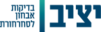 Logo Yaziv-01